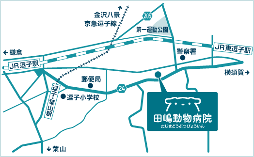 Tajima Veterinary Clinicの近隣図